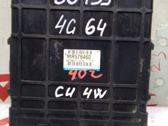 Компьютер MITSUBISHI AirTrek 4G64