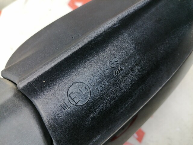 Зеркало MITSUBISHI Galant Fortis 