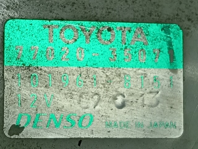 Бензонасос TOYOTA Land Cruiser Prado 