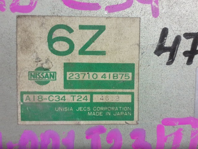 Компьютер NISSAN March CG10