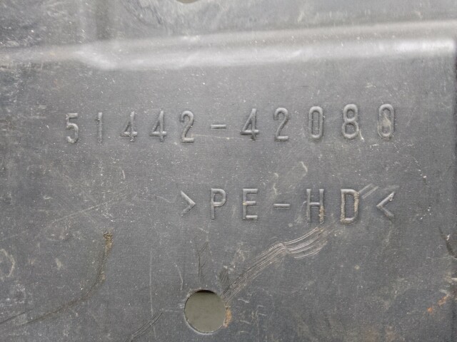 Защита двигателя TOYOTA RAV4 