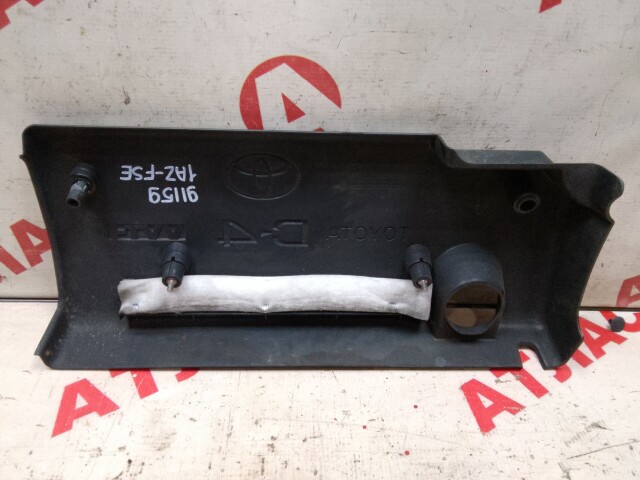 Декоративная крышка ДВС TOYOTA Avensis 1AZ-FSE