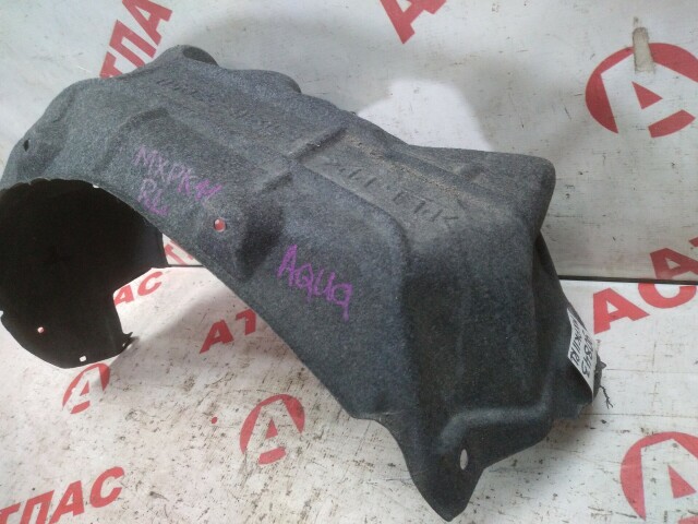 Подкрылок TOYOTA Aqua 