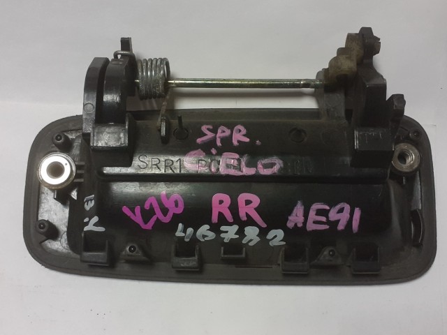 Ручка двери TOYOTA Corolla 