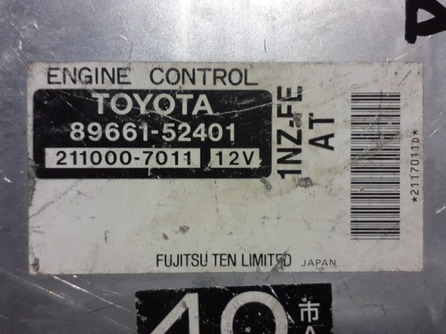 Компьютер TOYOTA FunCargo 1NZ-FE