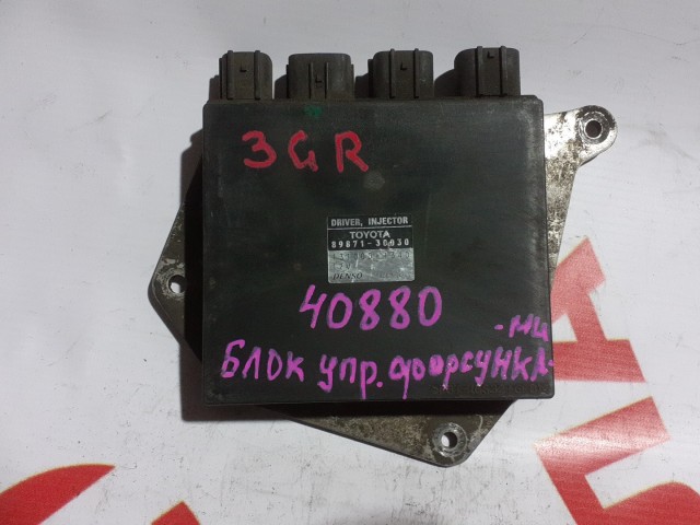 Блок управления форсунками TOYOTA - 3GR