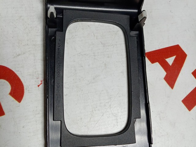 Консоль NISSAN X-Trail 