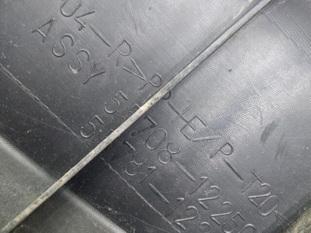 Жабо TOYOTA Corolla 