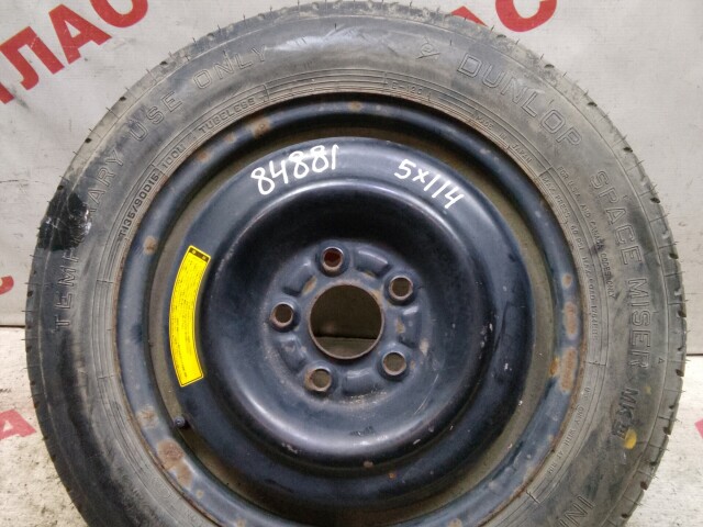 Докатка NISSAN - 