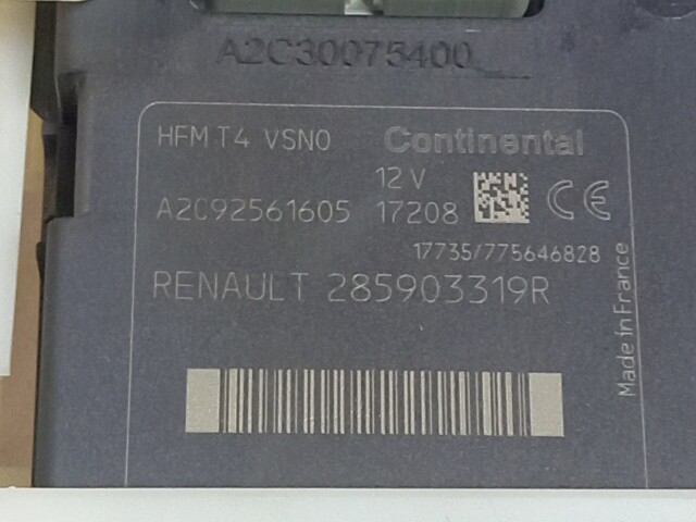 Блок управления RENAULT Duster 