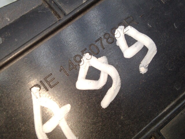 Абсорбер топливный RENAULT Duster 