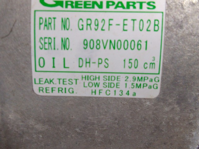 Компрессор кондиционера NISSAN X-Trail MR20-DE