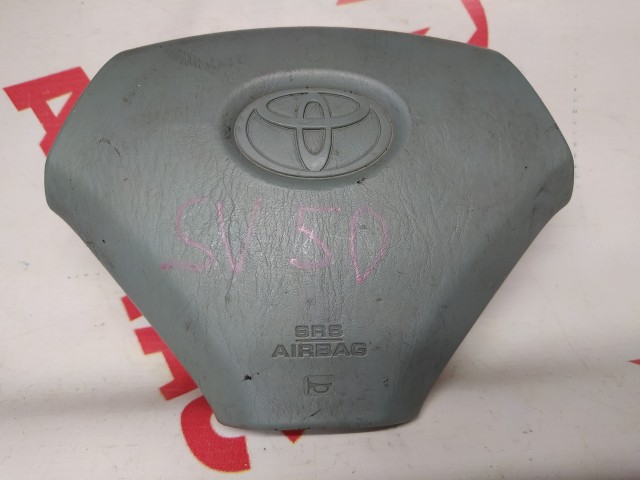 Airbag TOYOTA Vista 