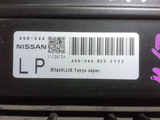 Компьютер NISSAN Sunny QG15-DE