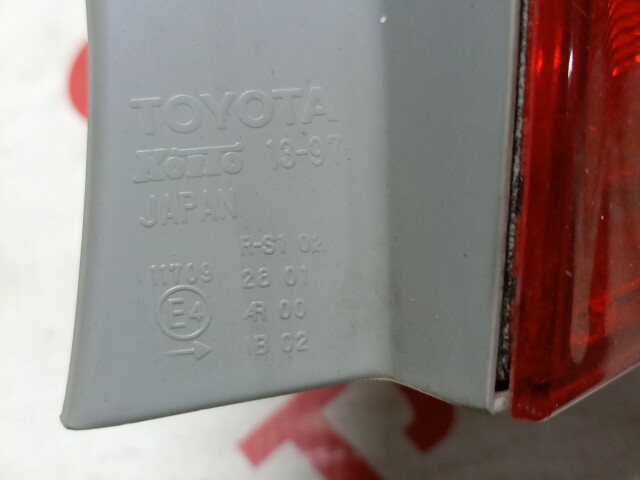 Стоп TOYOTA Corolla Fielder 