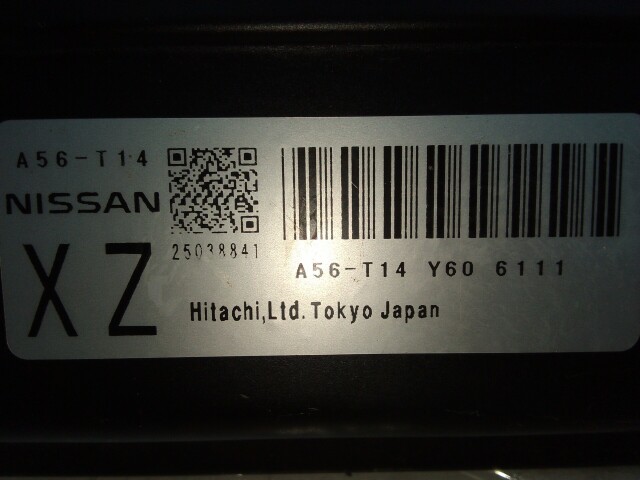 Компьютер NISSAN Wingroad QG18-DE