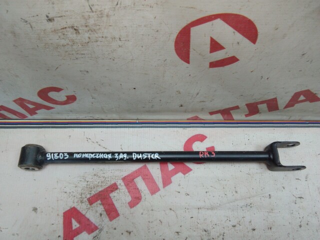 Тяга RENAULT Duster 