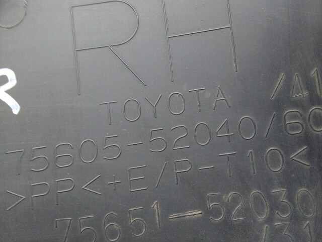 Брызговик TOYOTA Ist 