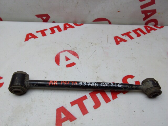 Тяга TOYOTA Corona Premio 