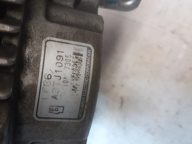 Генератор MAZDA - LF