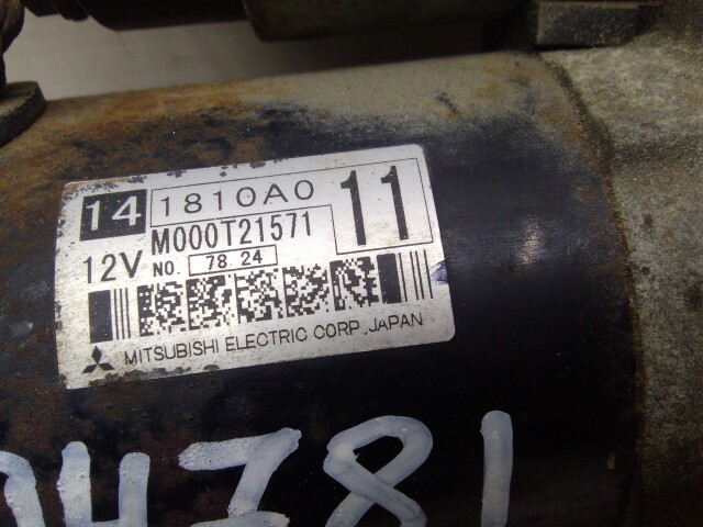 Стартер MITSUBISHI Galant Fortis 4B11