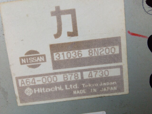 Компьютер NISSAN Sunny QG15-DE