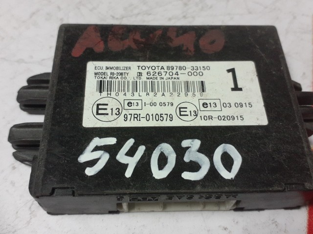 Блок IMMOBILIZER TOYOTA Camry 