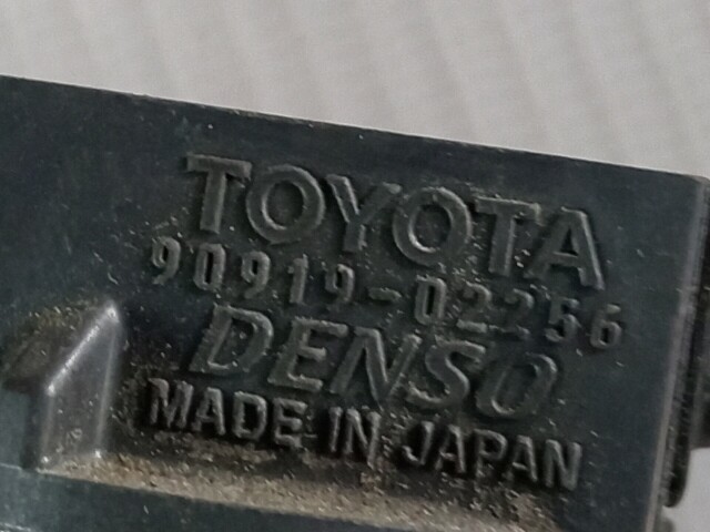 Катушка зажигания TOYOTA Camry 2AR-FXE