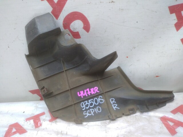 Подкрылок TOYOTA Vitz 