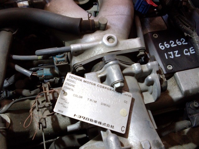 ДВС TOYOTA Mark II 1JZ-GE