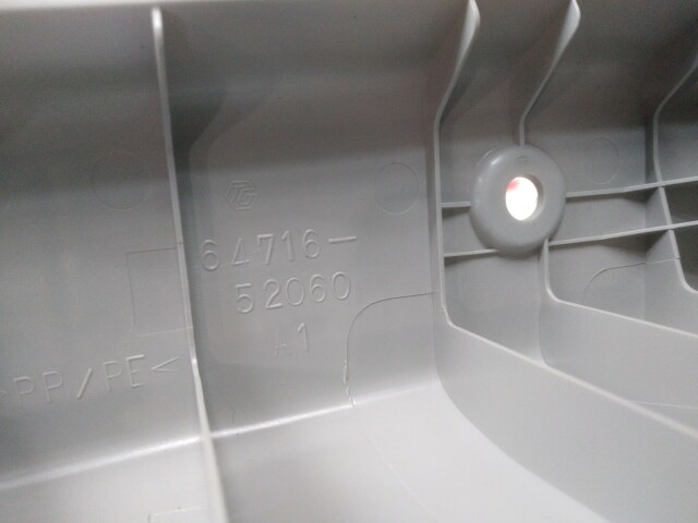 Накладка замка багажника TOYOTA Ist 