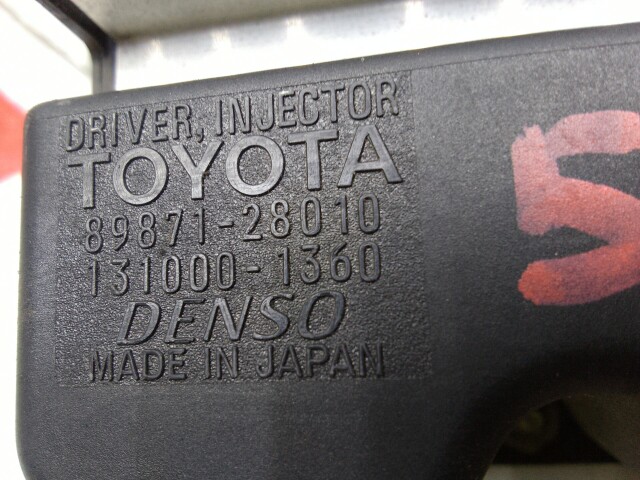 Блок управления форсунками TOYOTA Avensis 2AZ-FSE