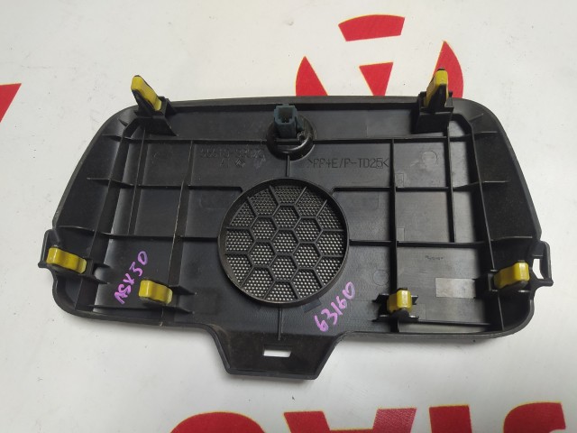 Решетка динамика TOYOTA Camry 