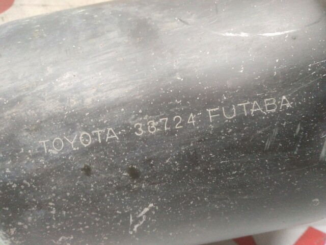 Глушитель TOYOTA RAV4 3ZR-FE