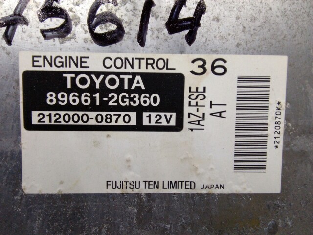 Компьютер TOYOTA Avensis 1AZ-FSE