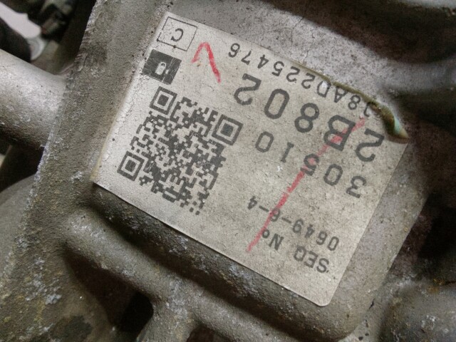 АКПП TOYOTA Avensis 2AZ-FSE