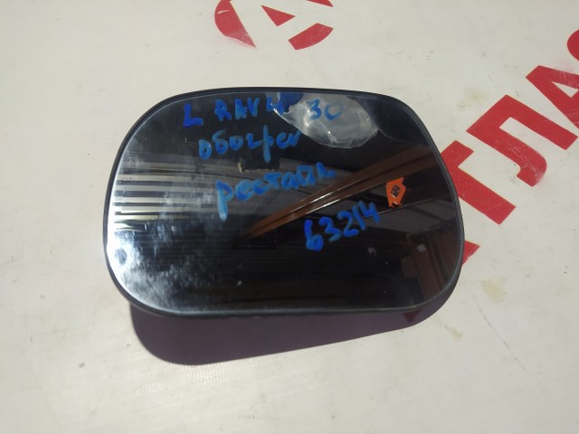 Зеркальный элемент TOYOTA RAV4 