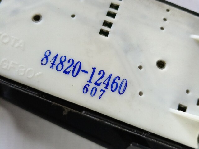 Блок управления стеклоподъемниками TOYOTA Corolla Fielder 