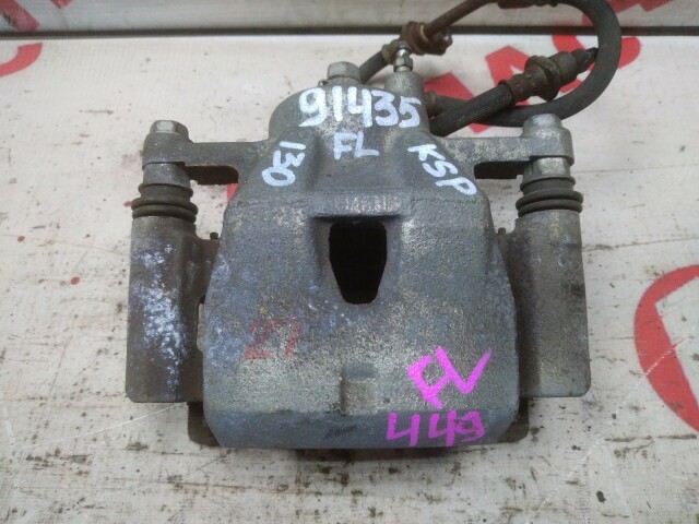 Суппорт TOYOTA Vitz 