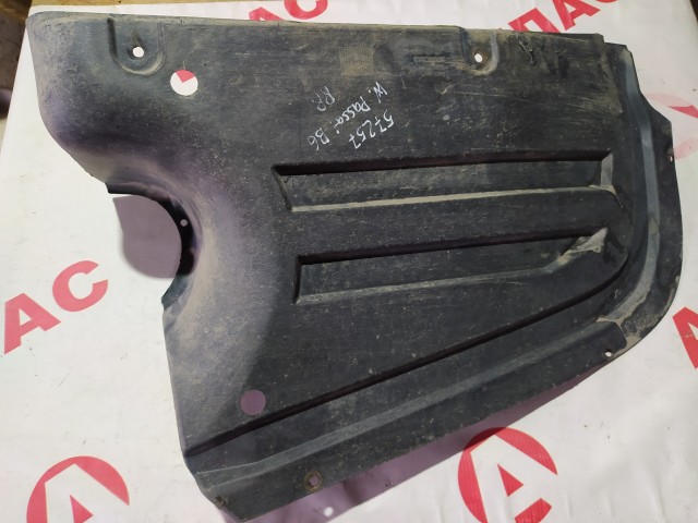 Защита днища VOLKSWAGEN Passat 