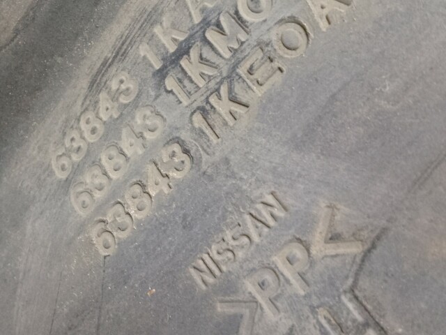 Подкрылок NISSAN Juke 
