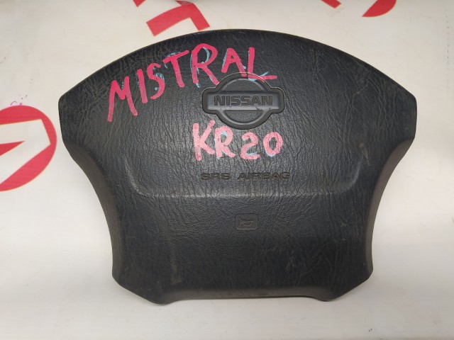 Airbag NISSAN Mistral 