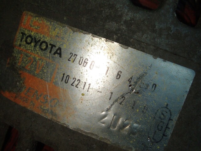 Генератор TOYOTA Corolla 5A-FE