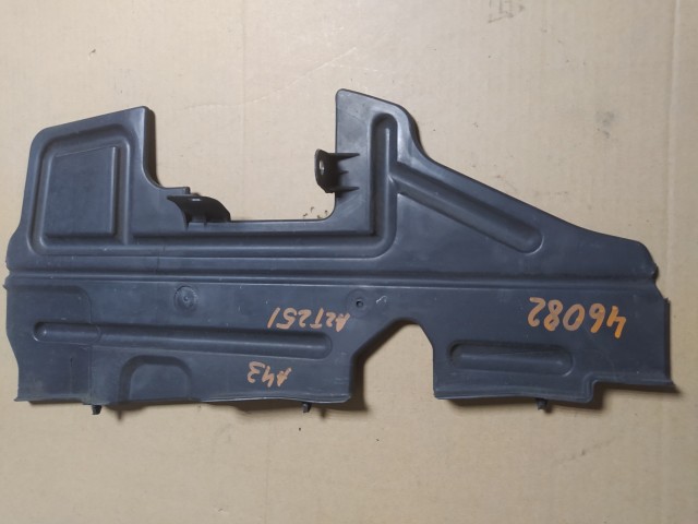 Защита радиатора TOYOTA Avensis 