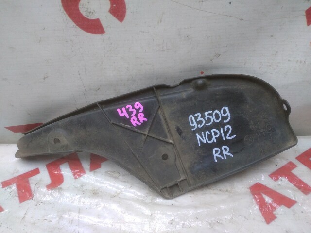 Подкрылок TOYOTA Platz 