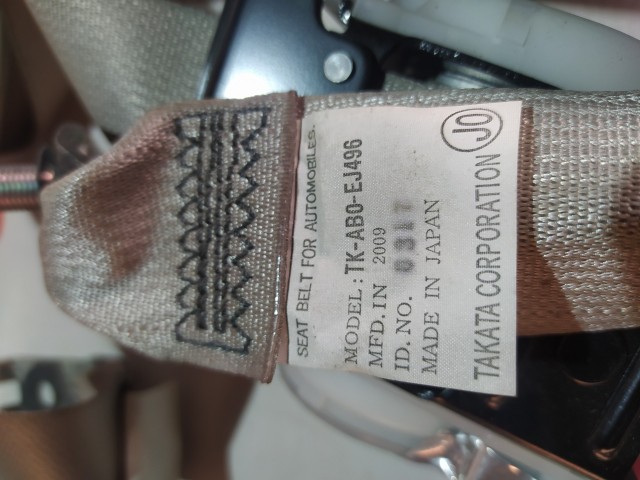 Ремень безопасности HONDA Accord 