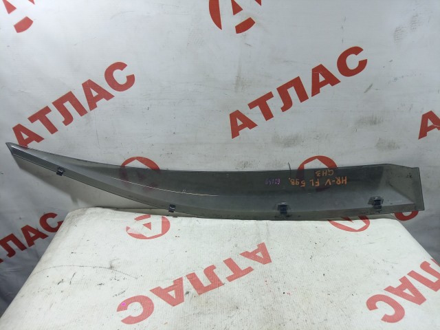 Ветровик HONDA HR-V 