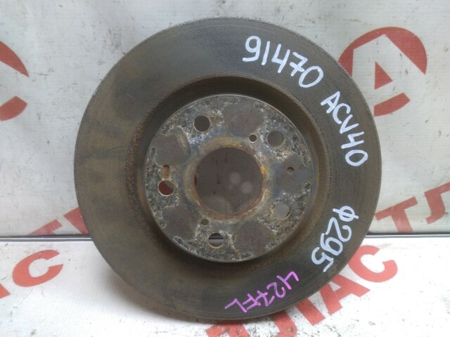 Диск тормозной TOYOTA Camry 