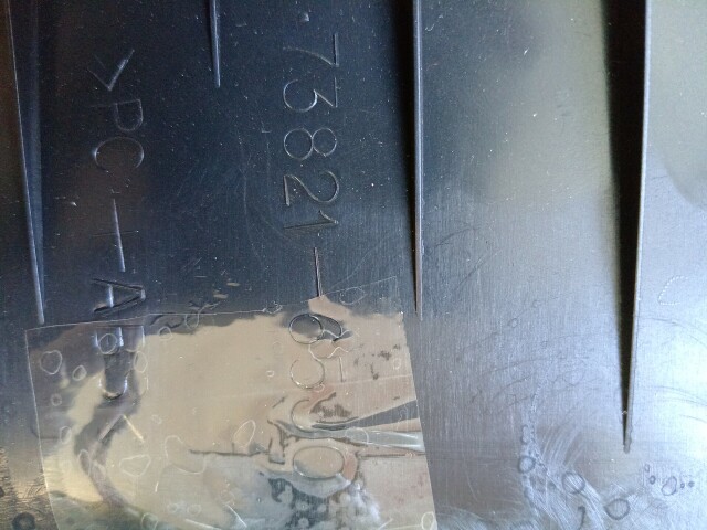 Решетка вентиляции салона SUZUKI Escudo 