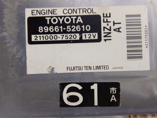 Компьютер TOYOTA Platz 1NZ-FE